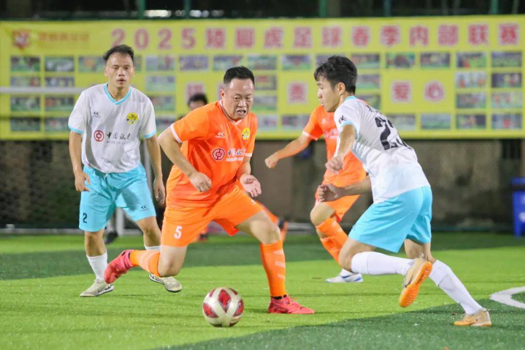 神仙球+神剧情！中山社区杯足球赛复刻世界杯“上帝之手”名局
