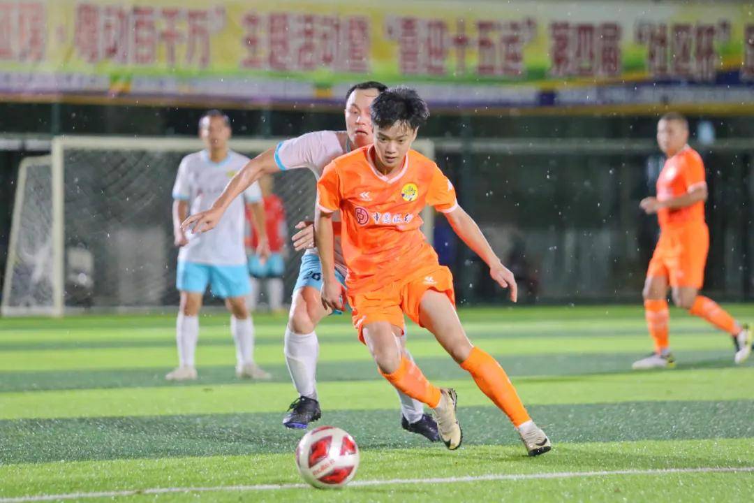 神仙球+神剧情！中山社区杯足球赛复刻世界杯“上帝之手”名局