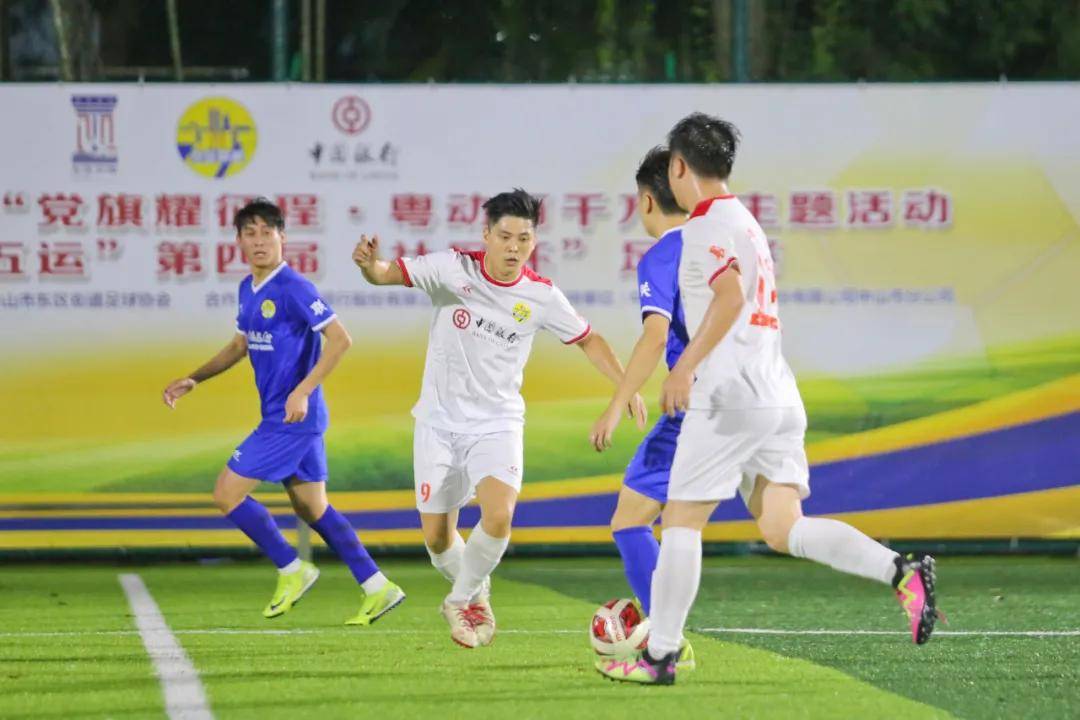 神仙球+神剧情！中山社区杯足球赛复刻世界杯“上帝之手”名局