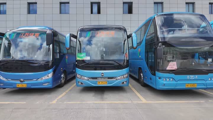 “一站式”串联观赛与逛吃 扬州市“苏超” 直通专线下周再启