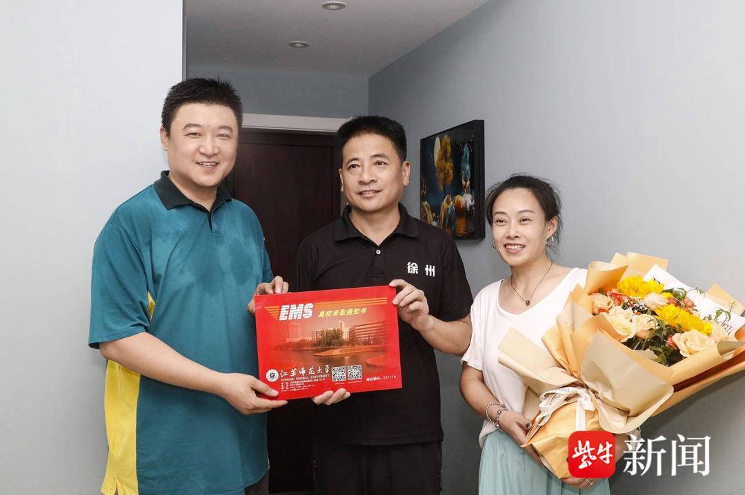 “苏超”徐州队球员苗润东被江苏师范大学足球专业录取
