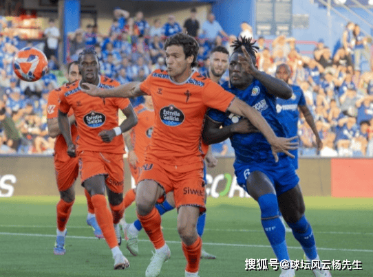开云-西甲联赛：塞尔塔2-1战胜赫塔菲，成功锁定欧战资格