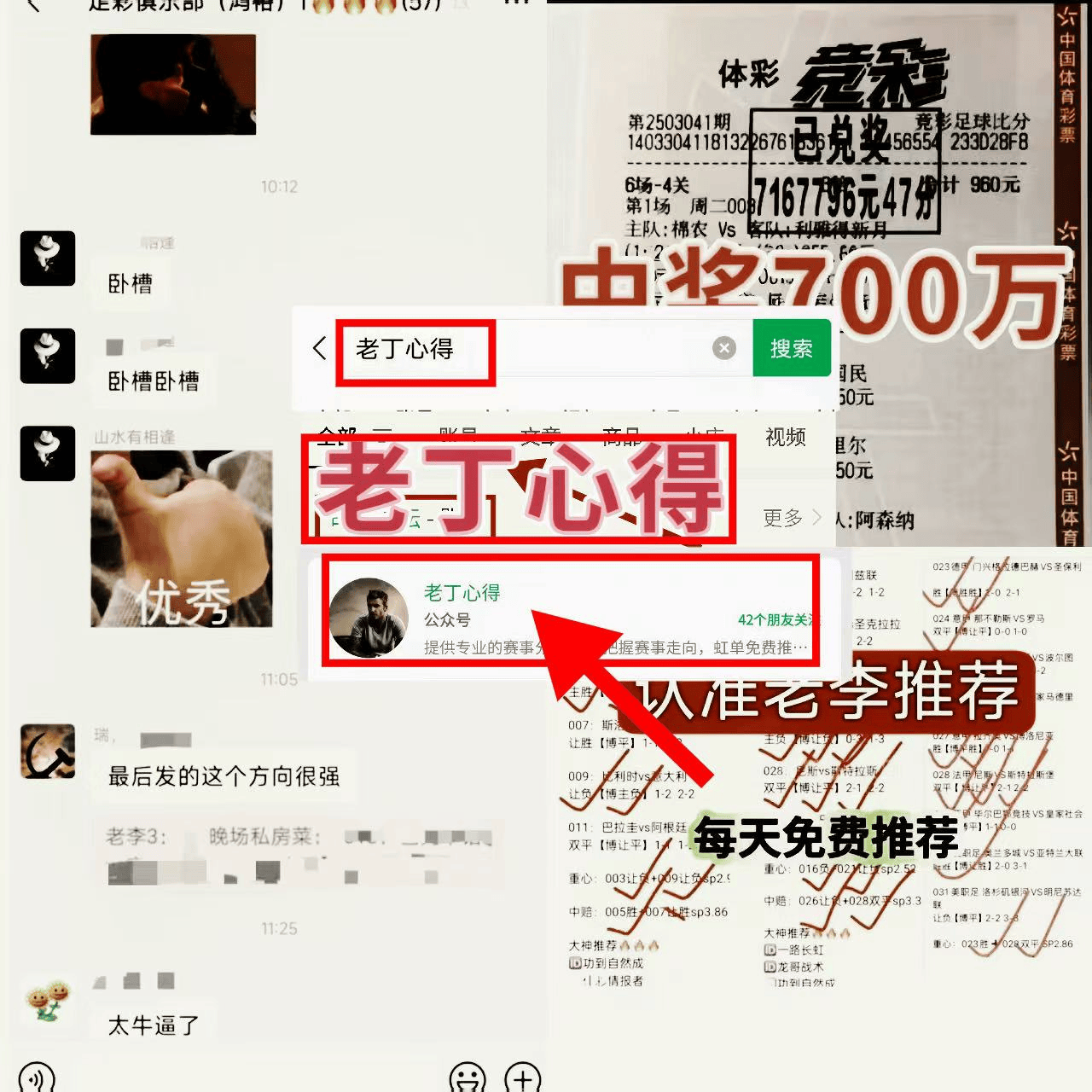 开云体育网址-云达不莱梅状态出色，缺得不到信心？德甲：云达不来梅VS莱比锡红牛