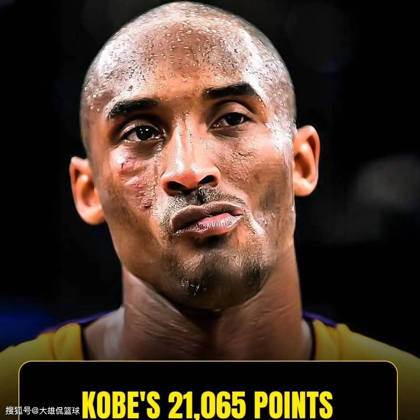 这是要分道扬镳的前兆?里夫斯选科比作为历史最佳,并非詹姆斯