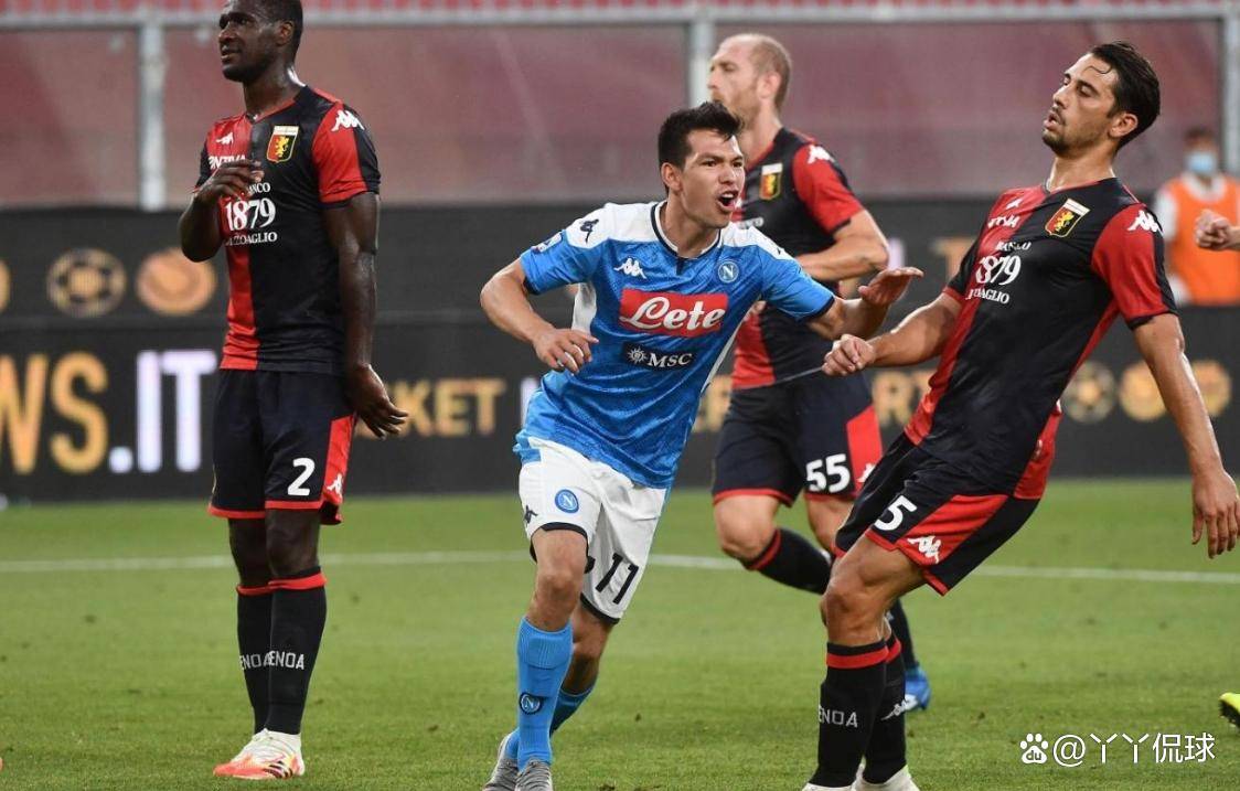 那不勒斯对阵热那亚：热那亚能否在意甲第36轮制造惊喜