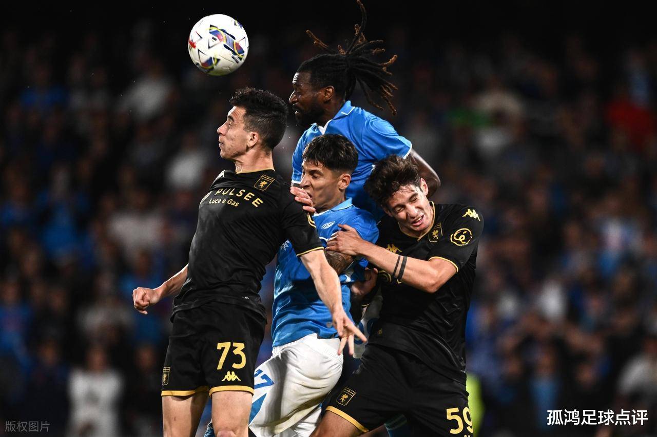 开云体育平台-意甲：热那亚无欲无求，亚特兰大抢分无忧？热那亚VS亚特兰大