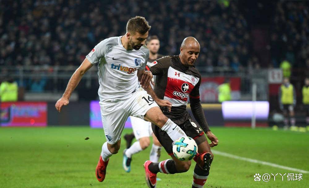 圣保利的主场荣耀:能否在波鸿身上捍卫尊严
