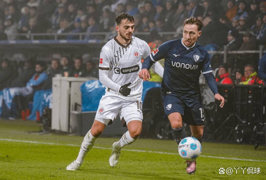 圣保利的主场荣耀:能否在波鸿身上捍卫尊严