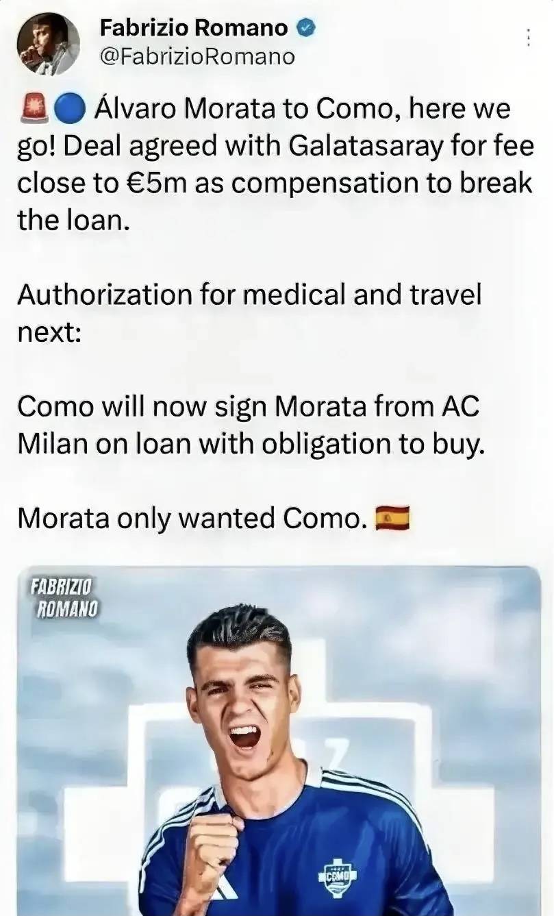 kering-意甲媒体透露：科莫已签约莫拉塔，这是科莫本赛季第十一笔签约，目前花费已超过一个亿