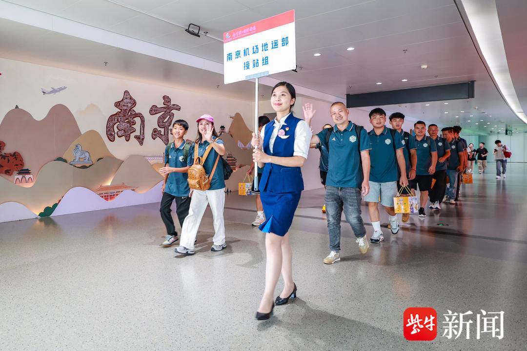 打开“苏超”的第“N”种方式!东部机场集团推出主题打卡点及“苏超”专线服务