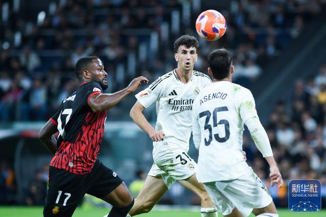 足球 | 西甲:皇家马德里胜马略卡