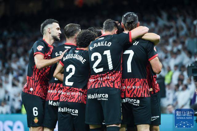 足球 | 西甲:皇家马德里胜马略卡