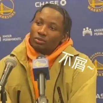 2换1!可能重启库明加交易!NBA最漫长的肥皂剧