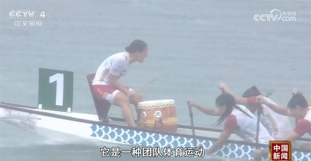 龙舟、武术等获得广泛认可 中华传统体育“国际范”闪耀世运赛场