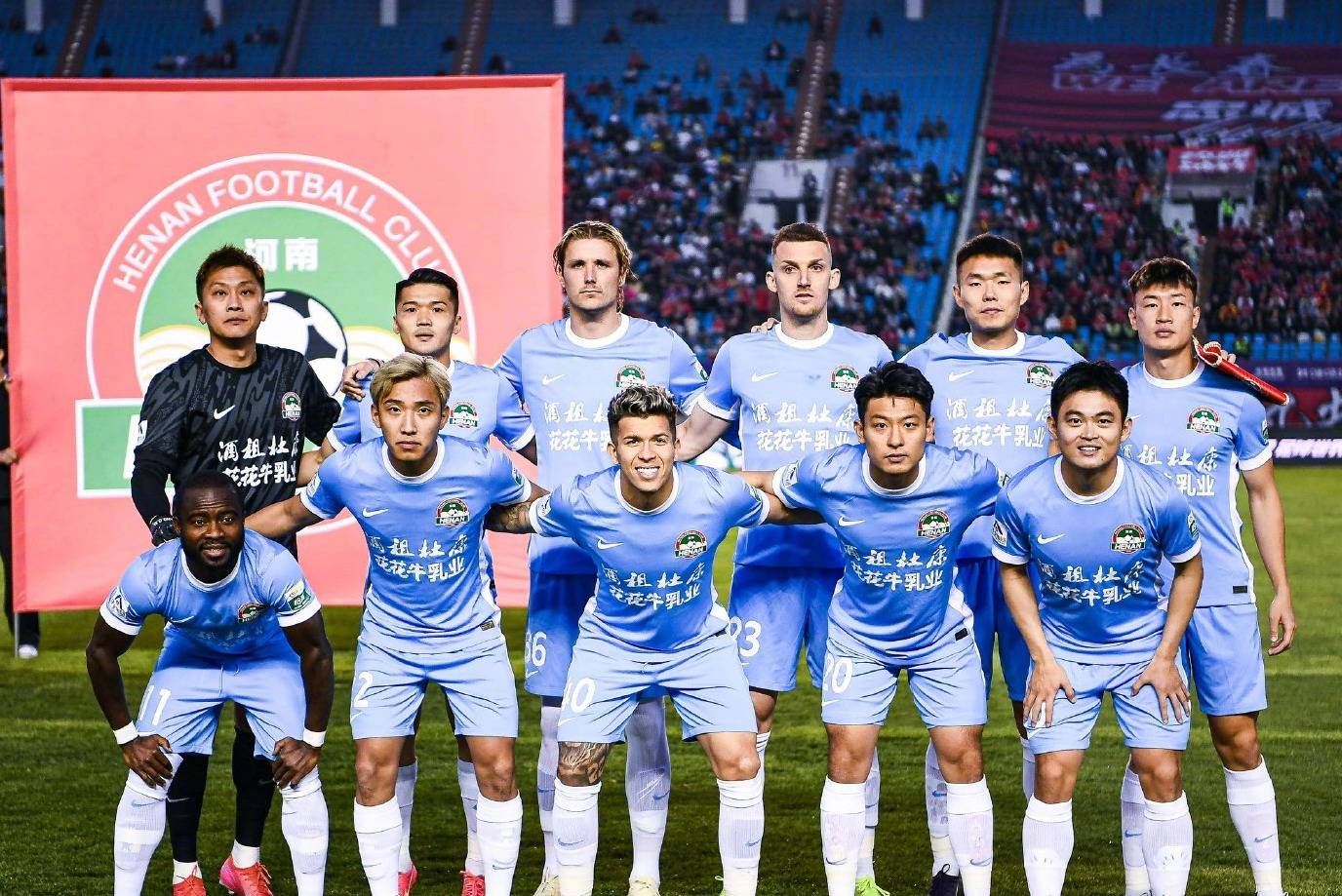 今晚!国乒为国足+中超让路,CCTV5直播足协杯成都蓉城VS河南,韦世豪等出战