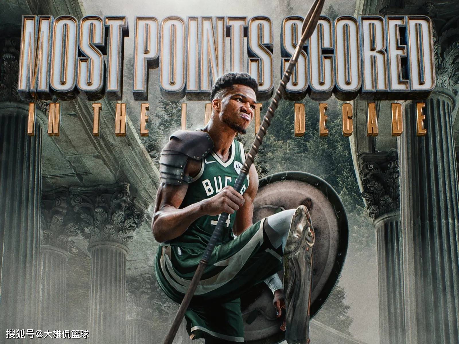 迈阿密热火2027年可追求的四大球星,谁能助他们崛起重返总决赛