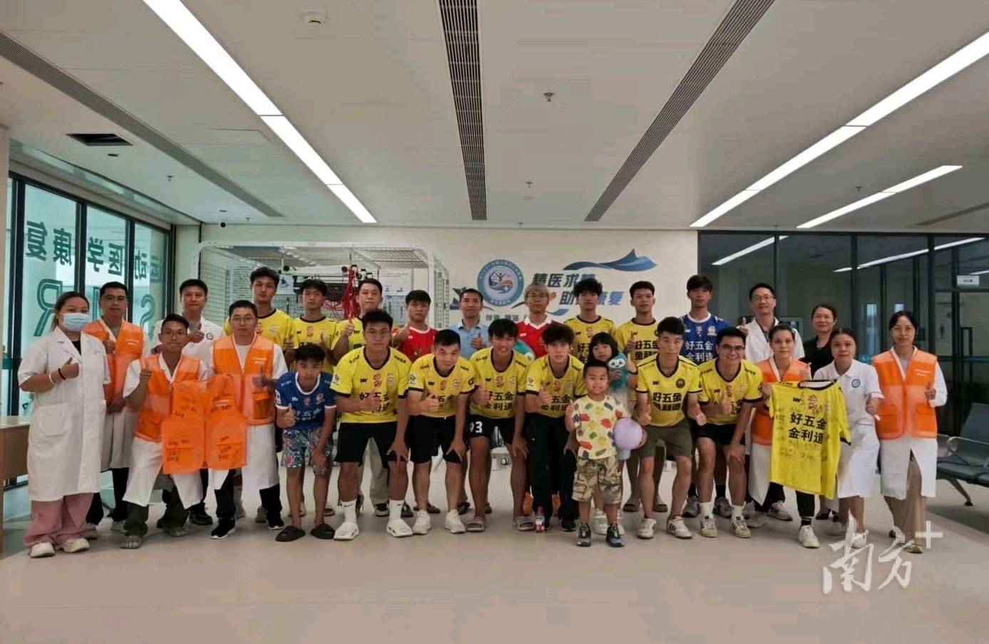 “村超”冠军三水体验记：当足球遇上运动康复黑科技