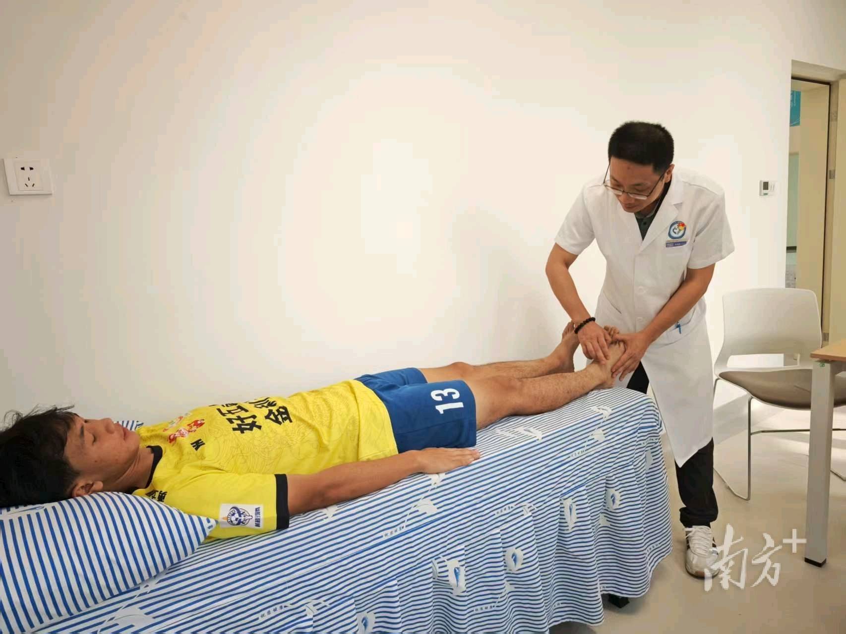 “村超”冠军三水体验记：当足球遇上运动康复黑科技